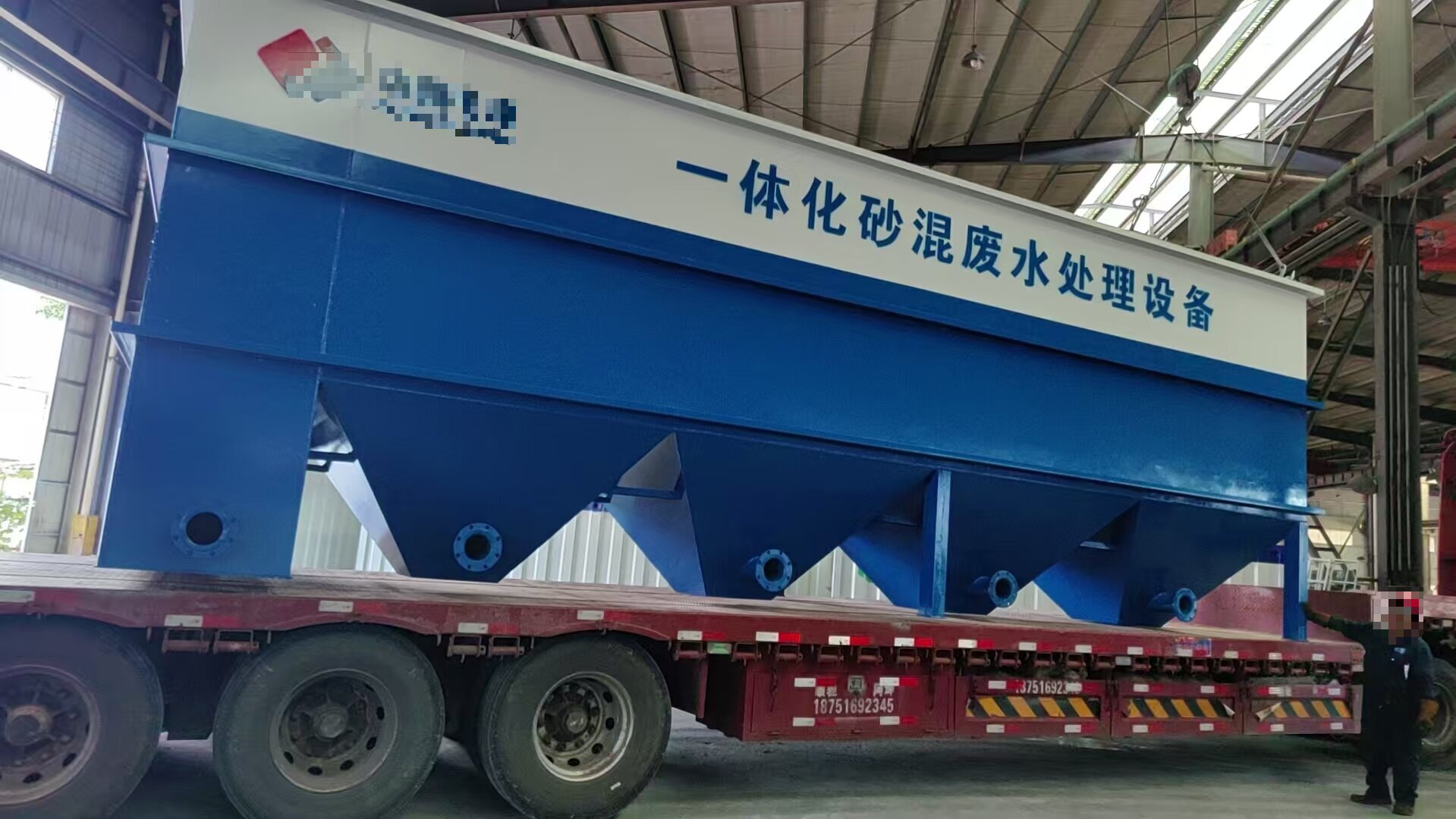 一體化砂混廢水（shuǐ）處理設備-常見問題及維護（hù）保（bǎo）養（yǎng）指南