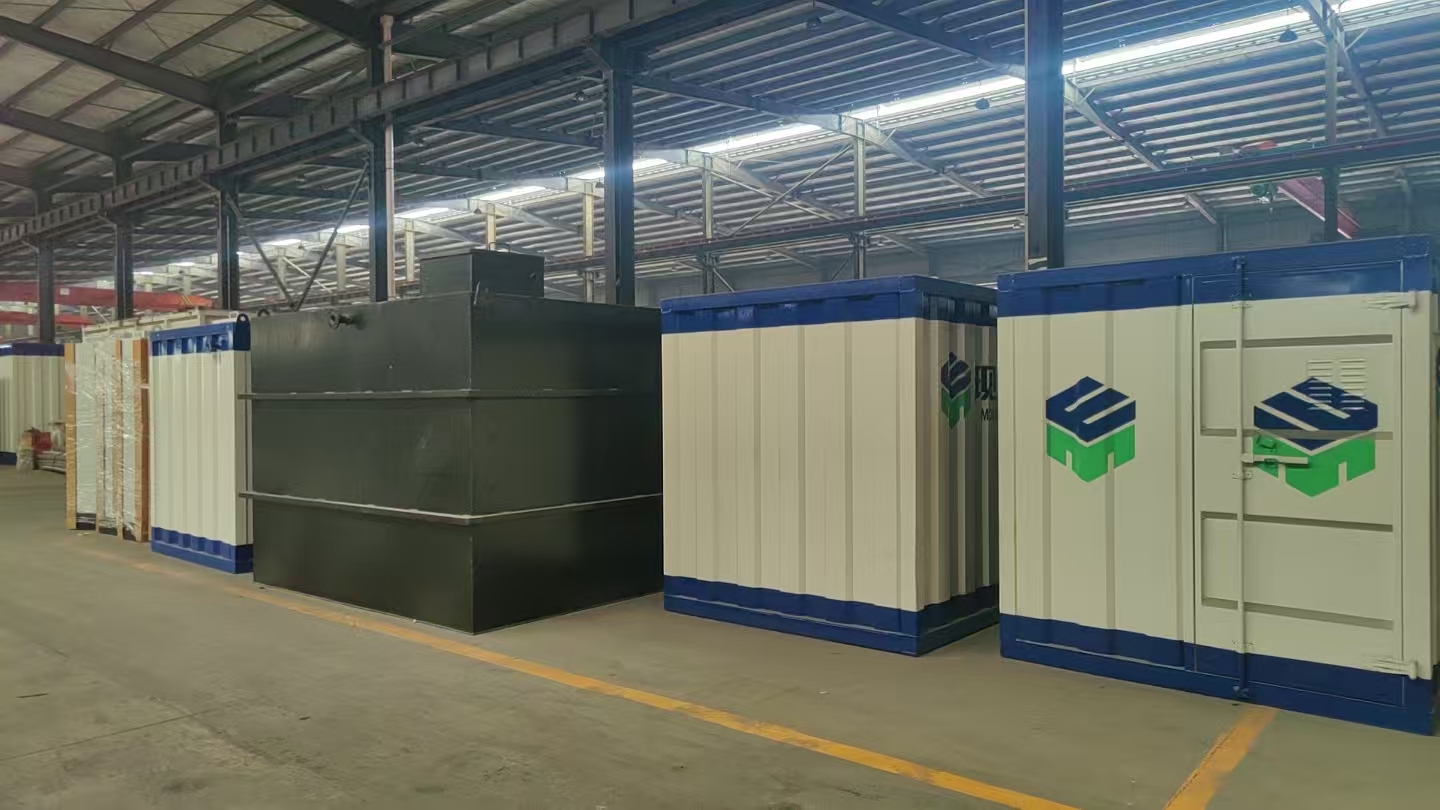 怎樣提高汙水處理設備效率