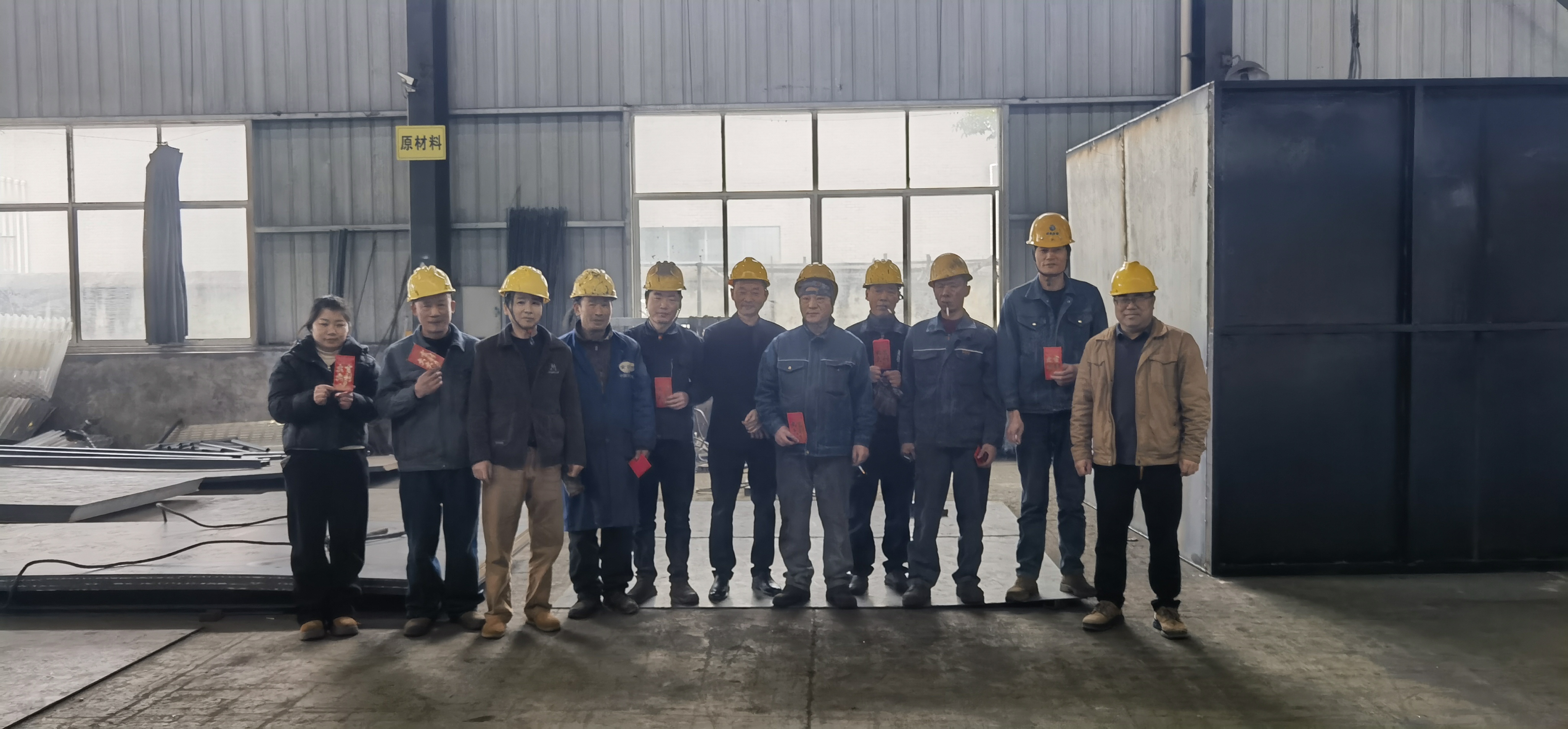 開工大吉啟（qǐ）新（xīn）程 凝心聚（jù）力創佳績   ——湘潭工廠開工大吉!